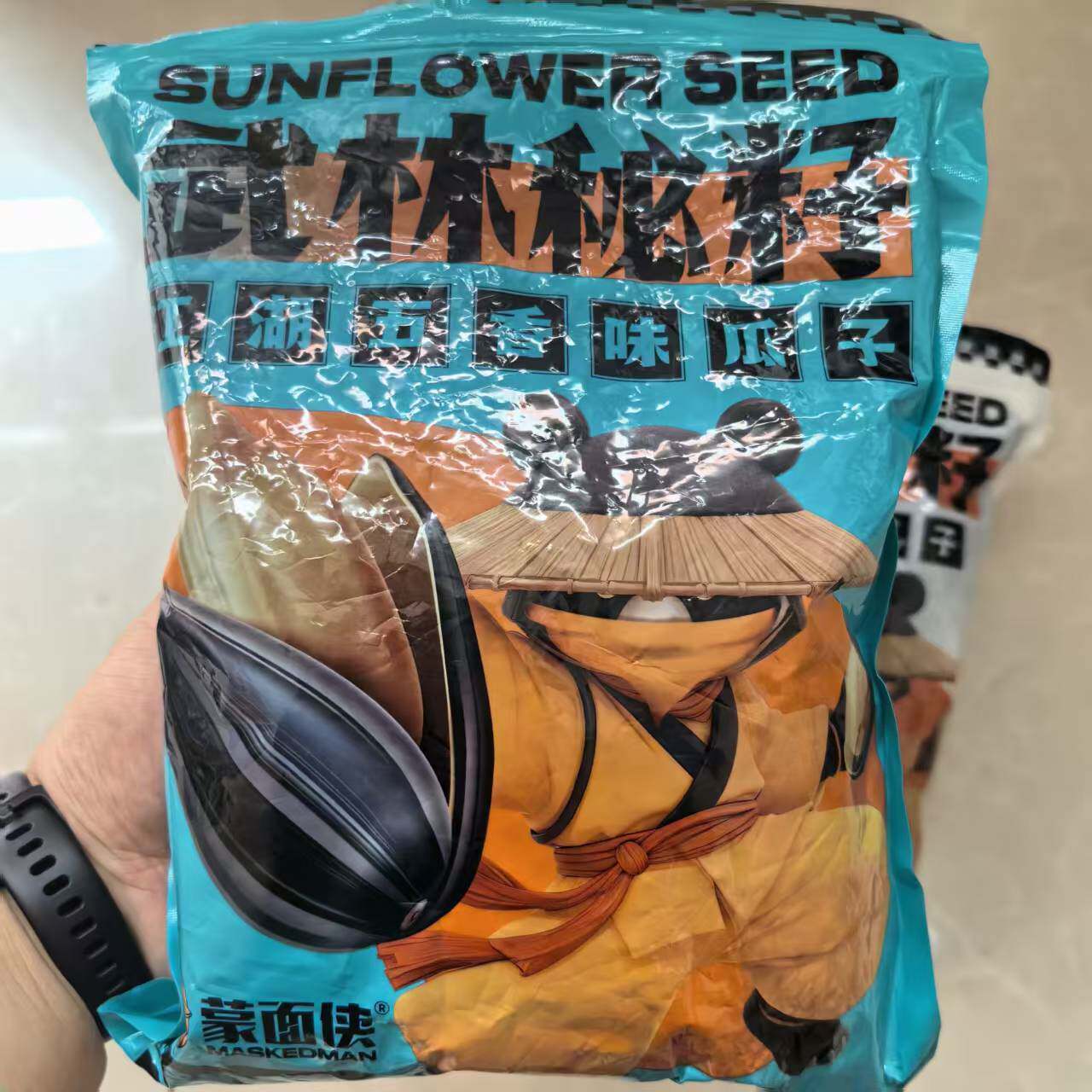 三龙源黑珍珠油葵小瓜子内蒙古包头特产蒙面侠多口味瓜子武林秘籽