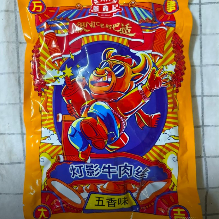 莱食记灯影牛肉丝独立小包装开袋即食解馋追剧露营办公室解馋零食
