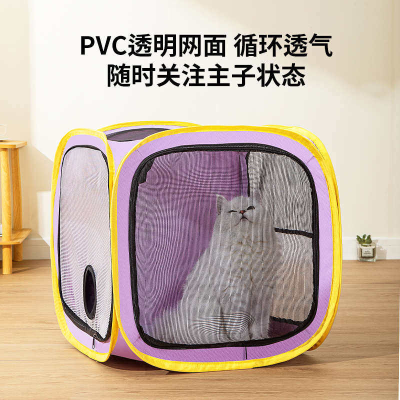 猫咪烘干箱吹干神器宠物洗澡吹毛烘干袋家用小狗狗专用吹水吹风机,宠物/宠物食品及用品,宠物智能烘干箱,淘宝优惠券,粉丝福利购,淘宝优惠卷