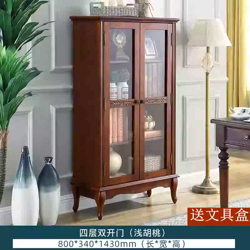 美式书柜带门书架推拉门储物柜实木玻璃门书橱落地置物柜电视边柜