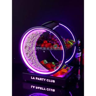 红果盘酒吧KTV发网光果盘创意小食果盘水拼果盘 两3656层水果盘月