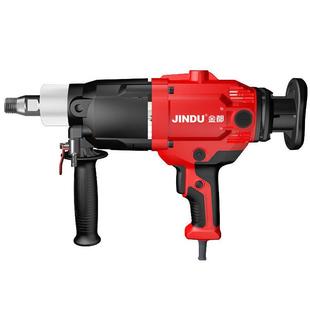 水钻机大功开孔机空调打孔手机持率钻机工程钻孔机两用金都616166