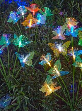 太阳地能光纤YC-6978蝴蝶插坪墅庭院灯草别露台花园布置氛围装饰