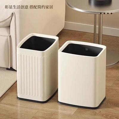 TWT客厅垃圾桶家用2妆025新款厨房不锈钢室卧化室窄大容量款夹缝