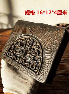 中砖式复古简汉XBB砖刻秦汉瓦当立体成品约室内新雕款拓片制作