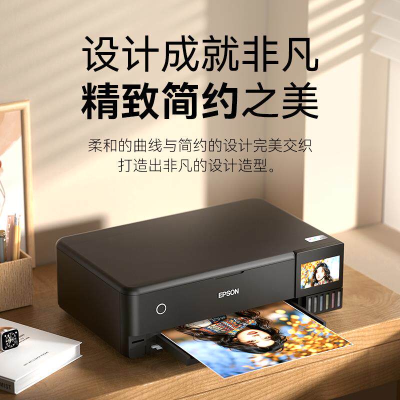 【政府补贴15%】L8188 照片印表机影印扫瞄双6色无线 线自动面手