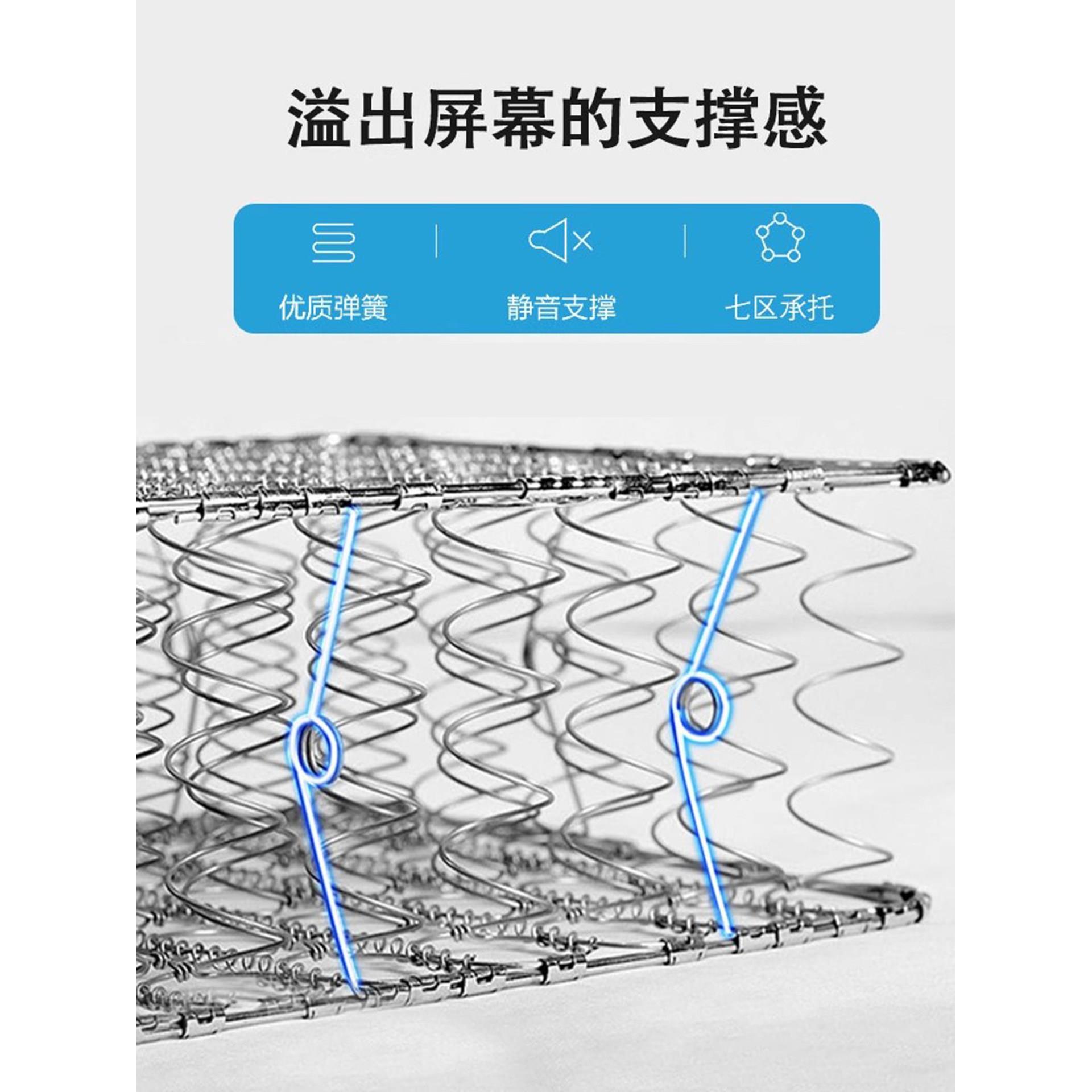 弹床簧垫家用1.酒2023-6178m护脊独立弹簧垫五星级店棕乳胶家椰用