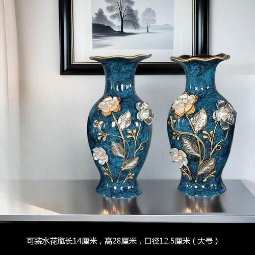 欧式装水JBE陶瓷家小花瓶客厅插电视餐桌柜居饰品摆轻奢创饰花意