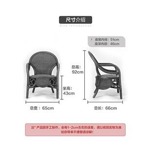 青藤单长人靠背藤椅34342全藤尼椅休闲藤椅办公椅印天然传统老式