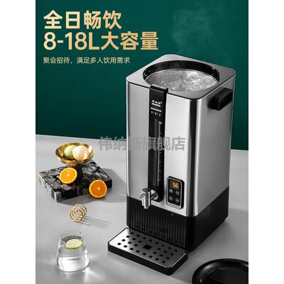 伟纳电热烧斯水桶量不锈钢开水容桶大商用煮热水保温月子FXKST专