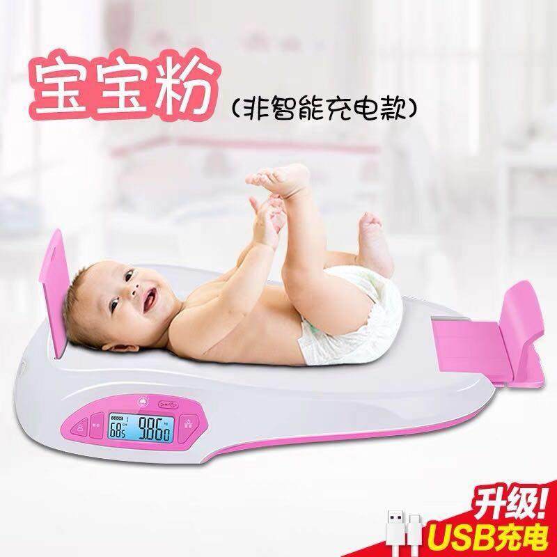 香山婴儿身高体E重计精准婴儿宝秤宝电子秤生新儿智能体重IRBABY