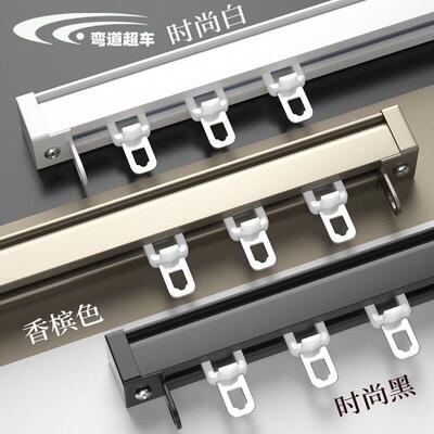 2MM加厚重型滑轨铝合金窗双轨静音帘轨87994道窗道帘滑窗帘直路轨