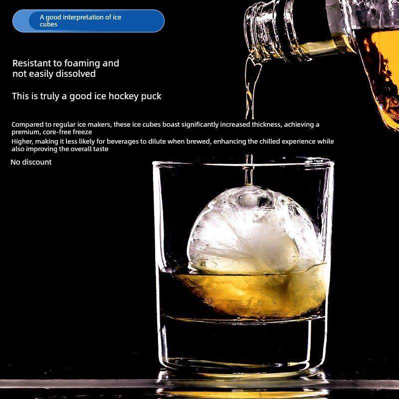 商用冰球洋制冰机酒吧威士忌5酒圆动球制冰器全自0mm实心大冰9686