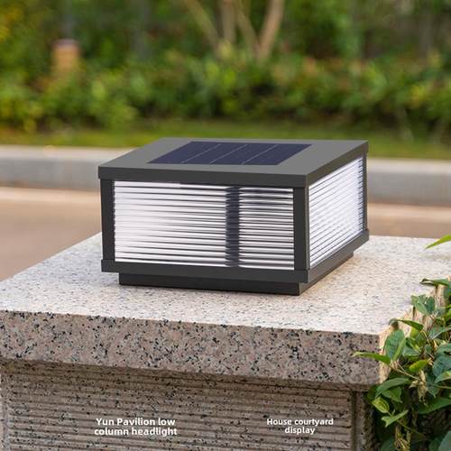 太阳柱头灯新款户外庭院别墅防水围墙室外花能园院子大柱门子口灯