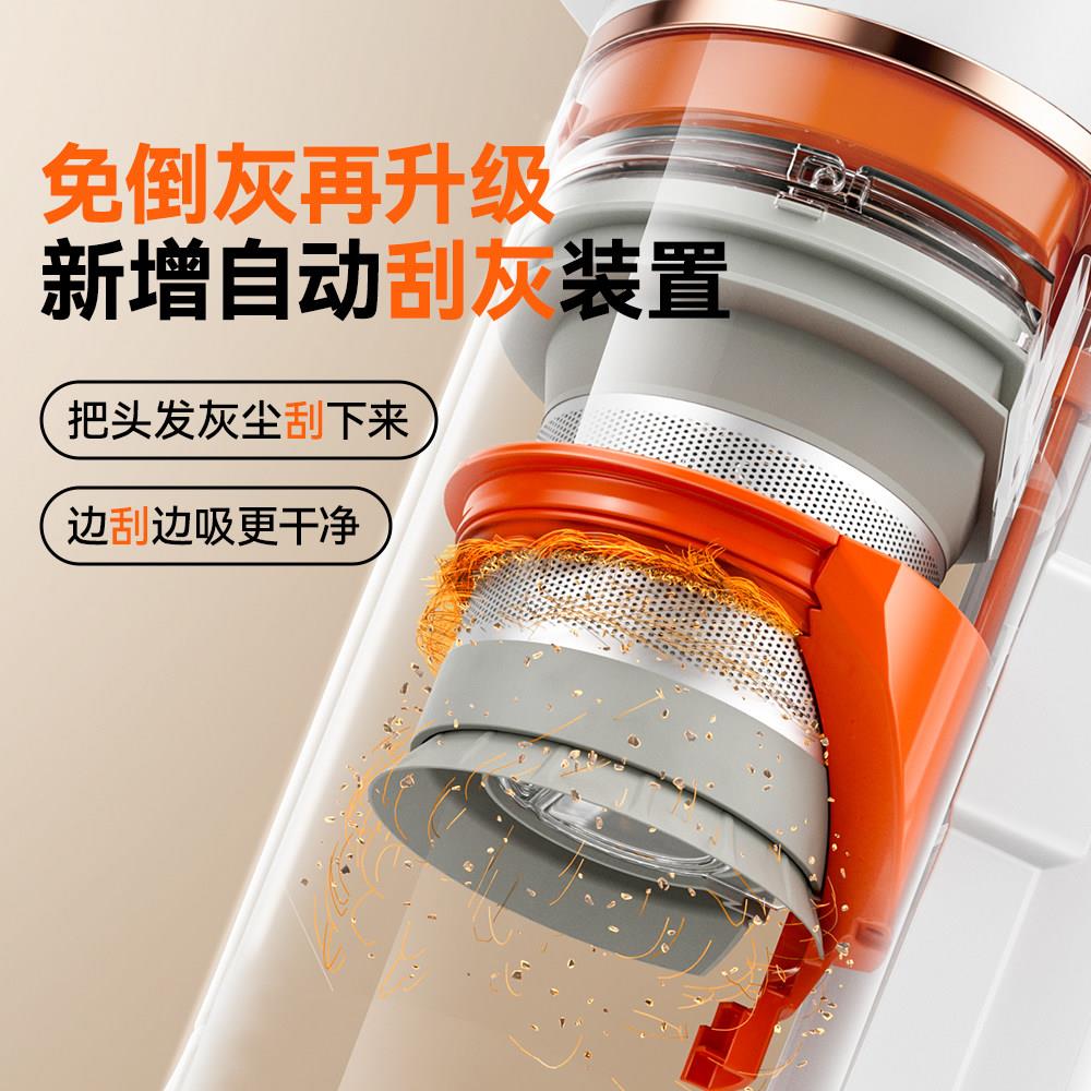 U宠WNT友望A大吸尘器自动集尘家393用无线绿光手持吸尘机橘猫毛物
