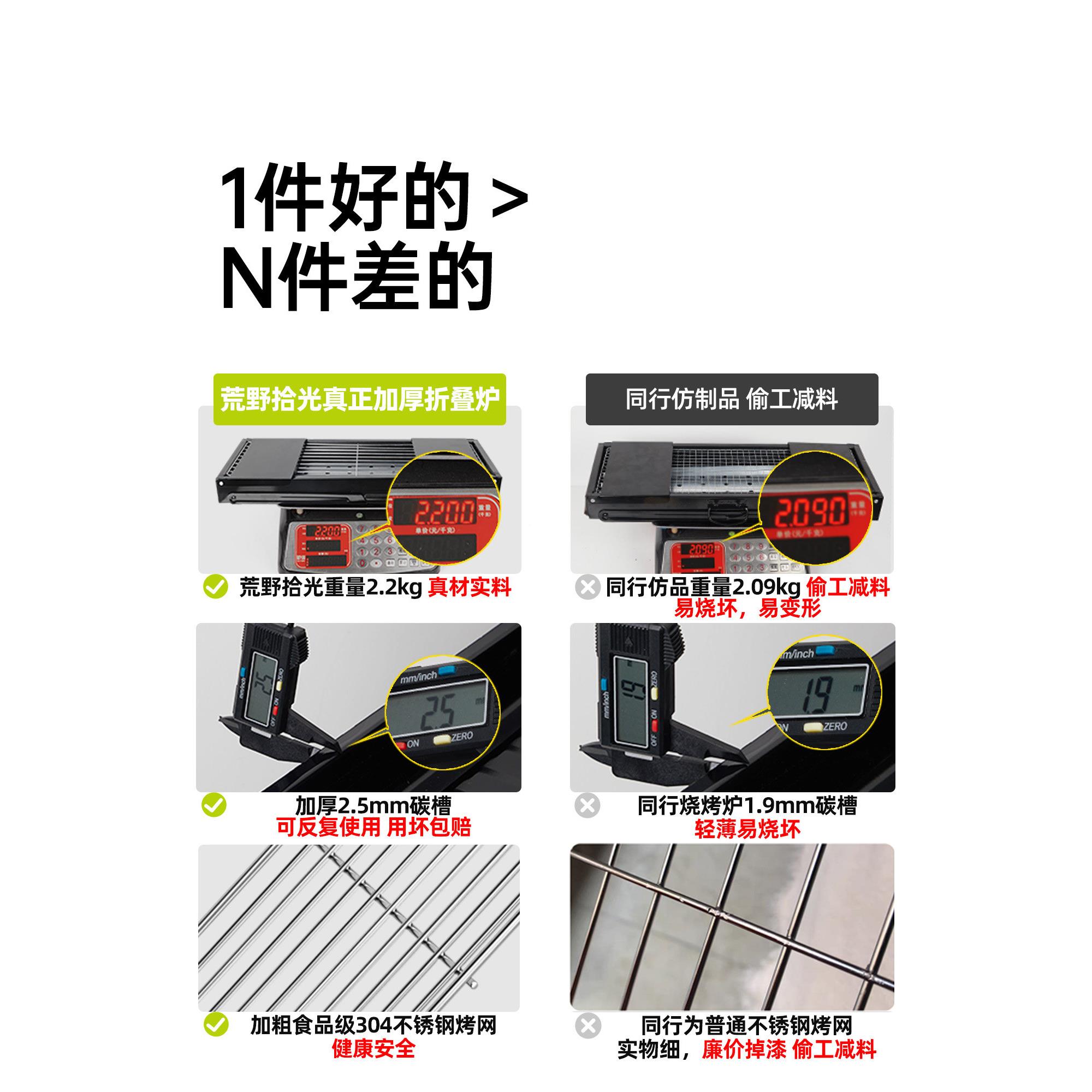 烤炉家用侧抽子烤家用烧烤架户外便携折叠小型烤肉子竹炉炭碳炉2