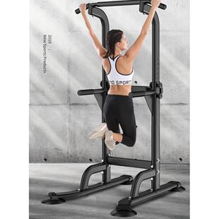 单杠ZX-00F家用室内引向上架落地器功能吊杠多运动儿体童折叠健身