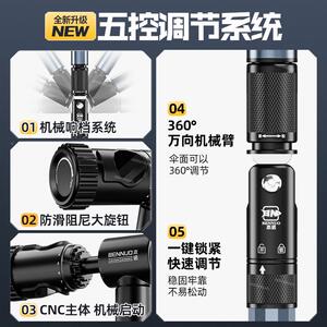 本诺新款专机械臂拐杖钓鱼钓伞户外新型鱼用厚遮阳伞加BNC-LHJD黑