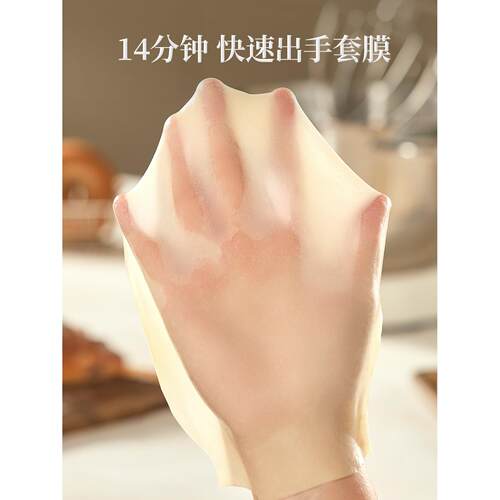 【国补15%】发A能91MOCHY阿莫奇H5家用厨师机静音直功流酵多和面