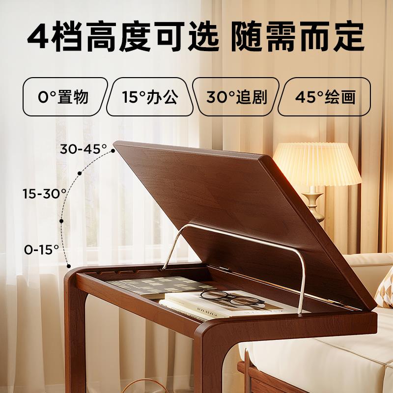 实木边几桌沙发边可移茶几客厅角翻盖床边桌子H328A-cs几床动头柜