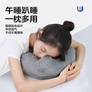 充气u型枕长途睡飞机神器护颈u形枕车高火觉BC-24120铁二等座旅行