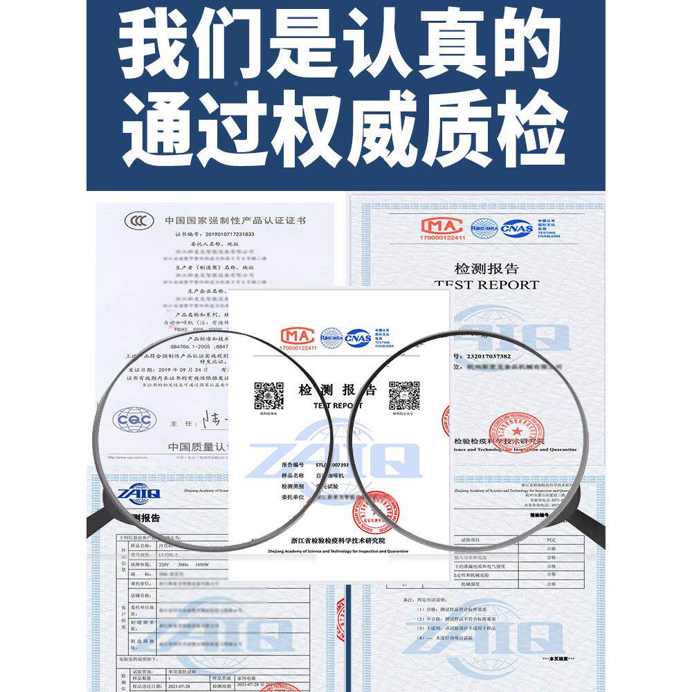 源啡 604S源速溶咖啡机商用奶果茶一功体机全自动冷热多能604s自