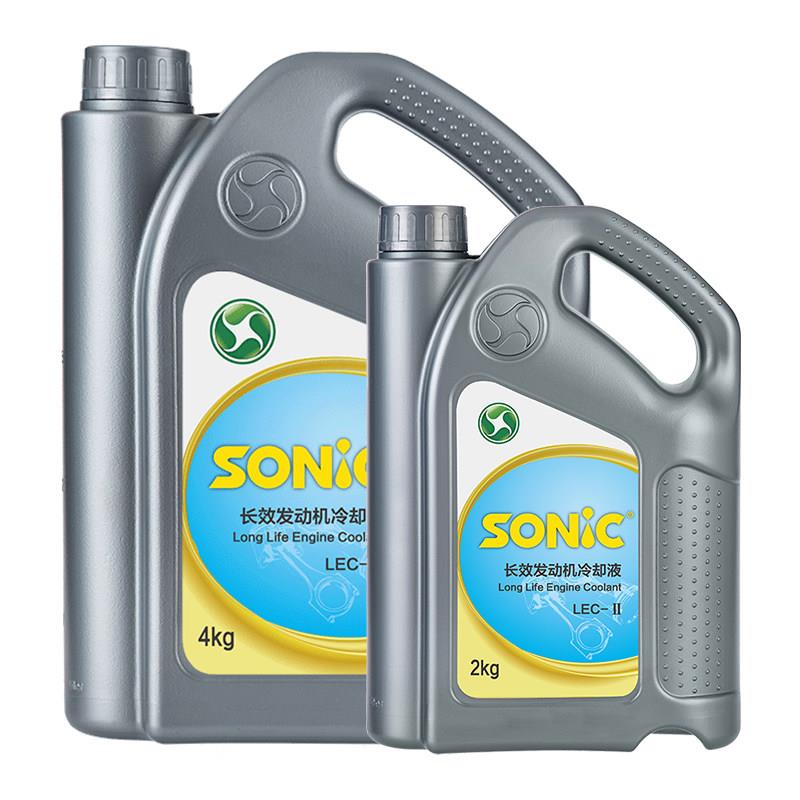 防冻液SONIC系-54℃ 4kg+2kg防汽车长效防冷却液红色水箱宝 冻防