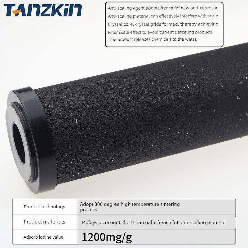 家用净水滤10寸cto阻垢烧结器性炭夹子滤芯芯纯净水机通活用过滤