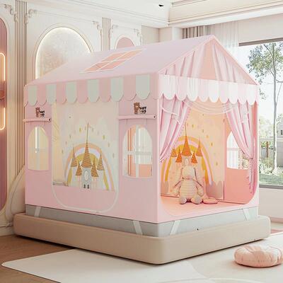 儿童防摔蚊帐DDB-0407家用20高25新款卧室级防掉门床止全底蒙古包