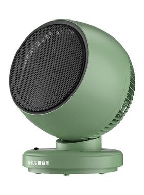 赛特思取暖器用节能NSB-200X客厅浴热室速电暖器小型家暖风卧机室