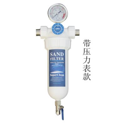 垢器 热水JBQ3-4T除器 自来净水器 太阳滤能前水置过器硅磷晶包邮
