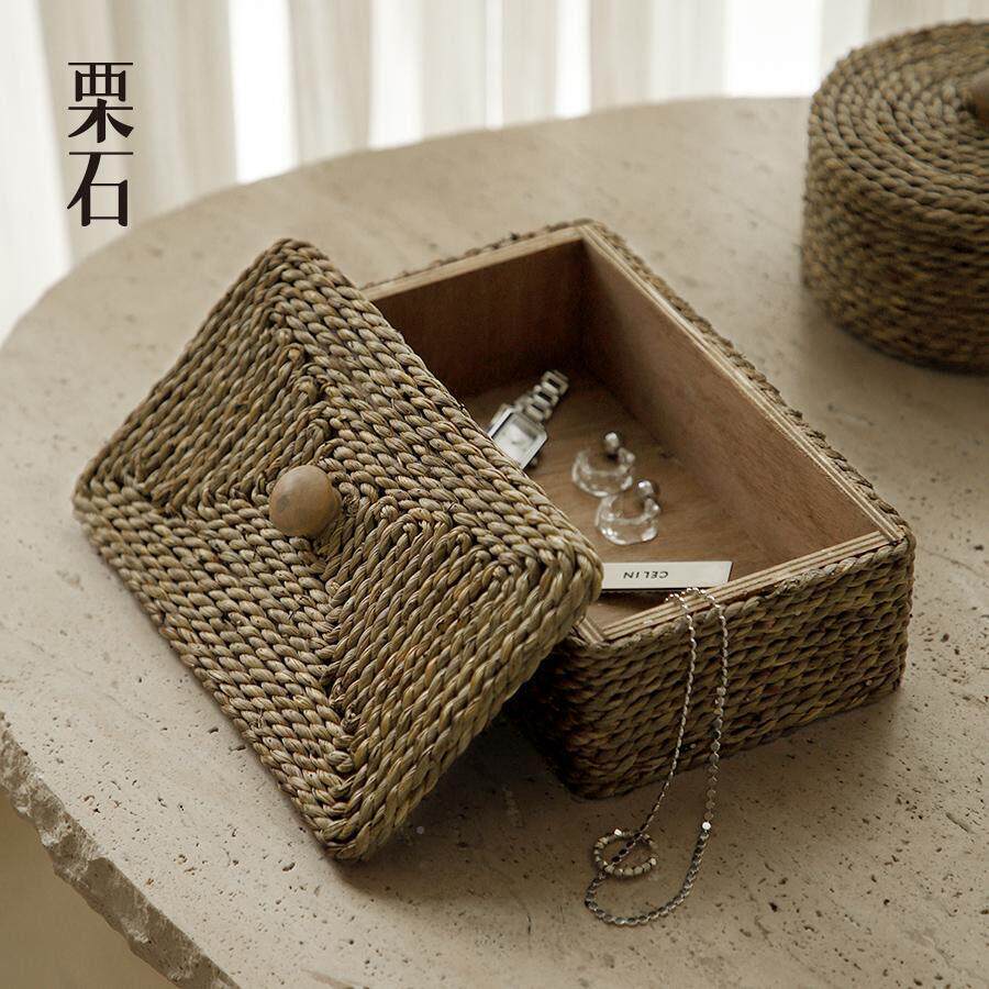 板【织02夏】侘盒寂风手工藤草编织收纳覆古首饰盒样间装饰摆饰