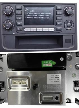 适用陕汽迪X奇300制0X5000M3000S导航液晶高清显朗示屏陕汽迪朗空