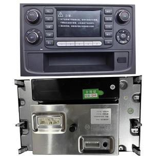 适用陕汽迪X奇300制0X5000M3000S导航液晶高清显朗示屏陕汽迪朗空