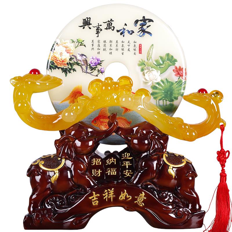 平安礼如意平安扣摆件家居客厅端大气上档次饰装品乔迁wmd_8411新