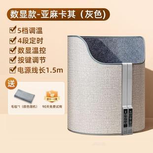 暖脚神器办18908公室桌下过腿天取器暖脚宝暖电发冬热烤保暖暖脚