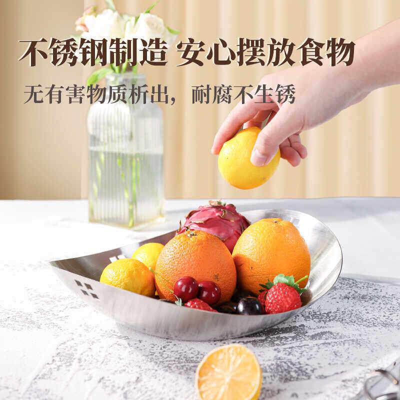 欧设式不锈钢椭圆形果SNE 糖果篮 家居堂艺术摆面厅包碟纯色盘元