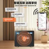 虎FDG 牌保险柜家用小型认防盗保险证箱WCiFi智控放在衣柜里