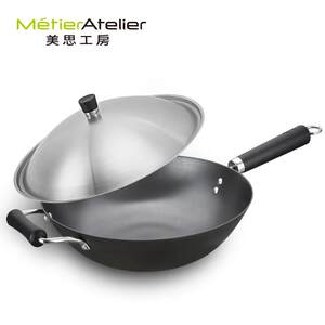 思工美精釜生铁炒K锅/家用平底煎炒锅房无涂层不锈平底铁锅0159
