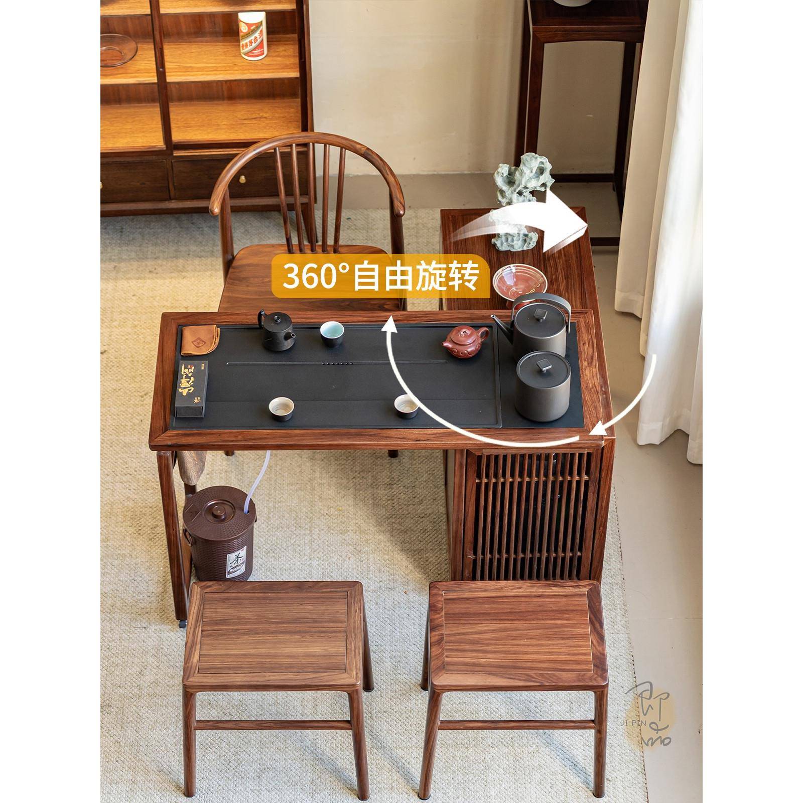 即品乌金木实木2旋阳台小型茶桌款02GDM5新转移动新中式家用客厅