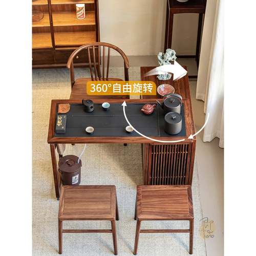 即品乌金木实木2旋阳台小型茶桌款02GDM5新转移动新中式家用客厅