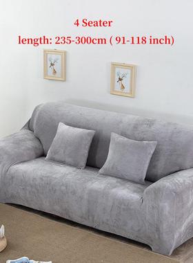 沙发套组沙发合布艺沙发套沙发套简约现发代沙套包欧式EYB沙全发