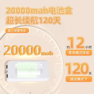 楼梯扶手感应灯带充电免接款线玻LEC人璃栏杆免开槽过楼道道来即