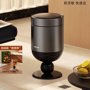 S9浴厕室感应垃圾桶轻盖奢高量级防水大容滑轮可移动有所家用电动