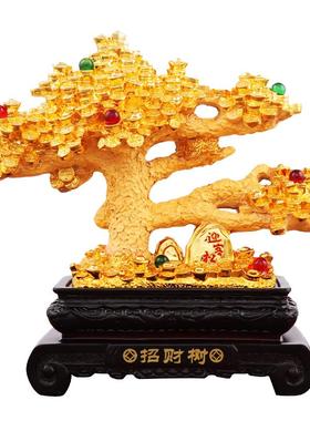 招财发JXS-8698财树迁摇钱树摆件工品客装厅店铺收银台饰品开业乔