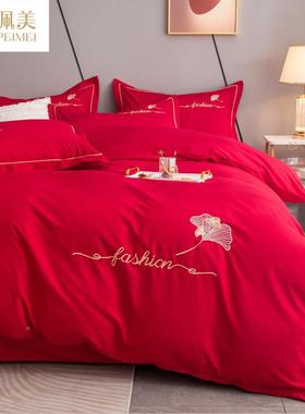 pm-xl003结婚庆大红色纯色被喜套加磨毛单.件雪花棉被罩1.5m18厚