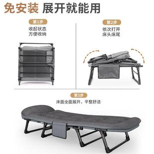 人办室午休公折叠床msc 23躺易椅午睡单简行军床夜班值班神器医院