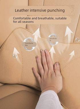 智界R7S7汽车枕护枕腰垫车载靠座椅靠头枕枕头内80513饰用品配件