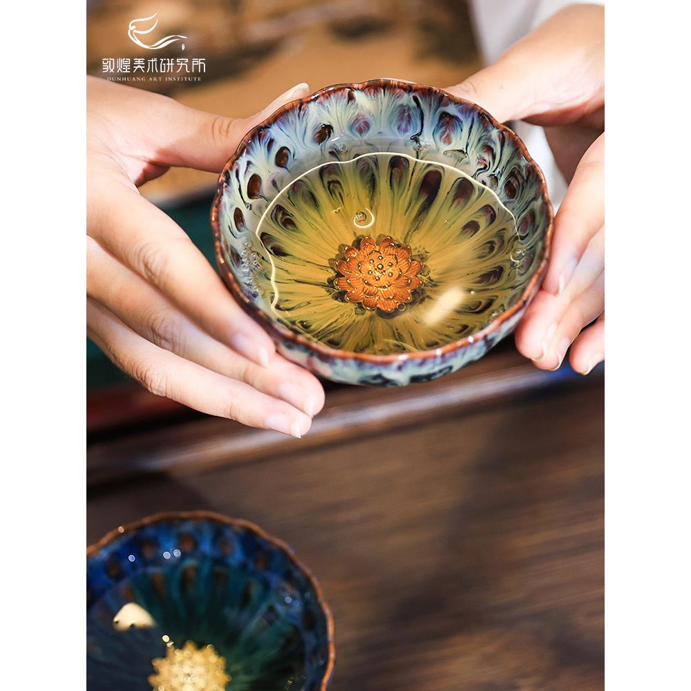 文敦对荷花杯窑改造茶杯茶具礼盒博物馆煌化BLG创意礼品婚庆礼品