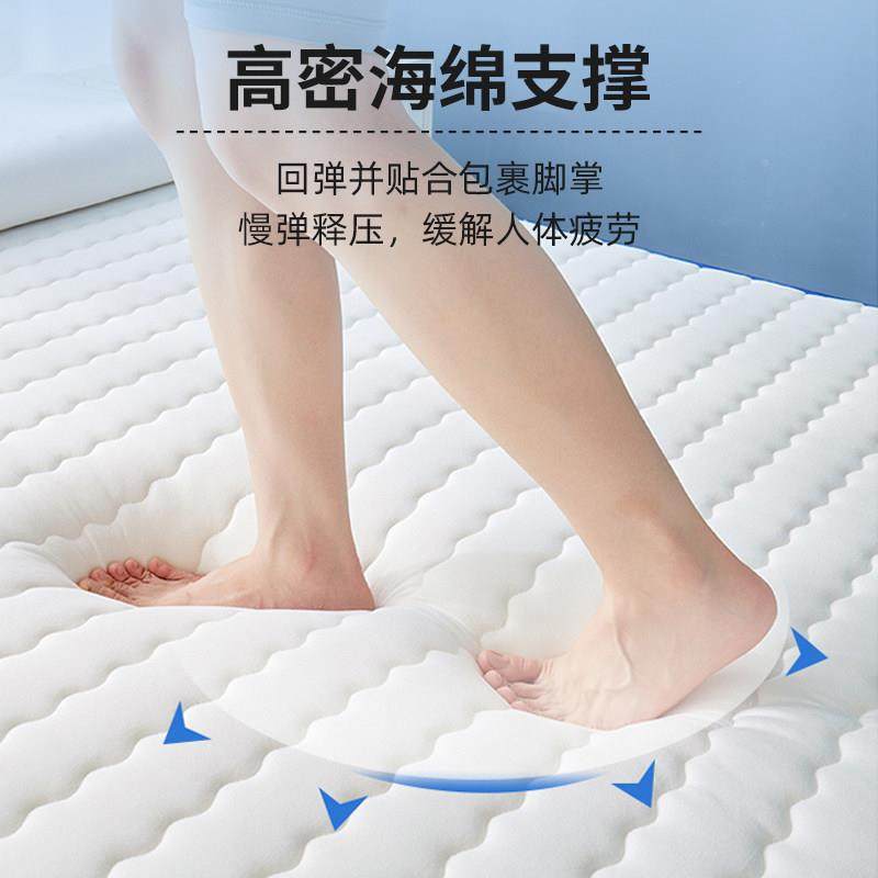 乳胶床垫泰软垫家用卧室榻榻米国垫记忆棉子海绵垫褥学Cc64059生,床上用品,床垫/床褥/床护垫/榻榻米床垫,淘宝优惠券,粉丝福利购,淘宝优惠卷
